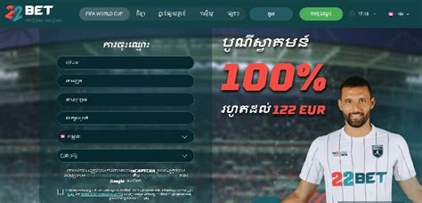 sportsbook in cambodia|Official 12BET Online Sports Betting Website in Cambodia.